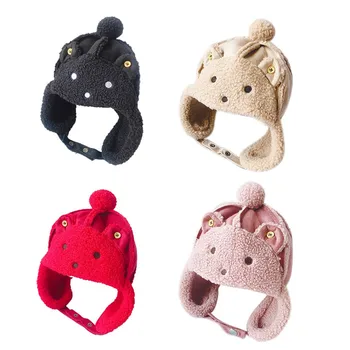 Cute Children Hat Unisex Winter Fashion Casual All-match Warm Embroidery Earmuffs Windproof Bomber Hat
Cute Children Hat Unisex Winter Fashion Casual All-match Warm Embroidery Earmuffs Windproof Bomber Hat