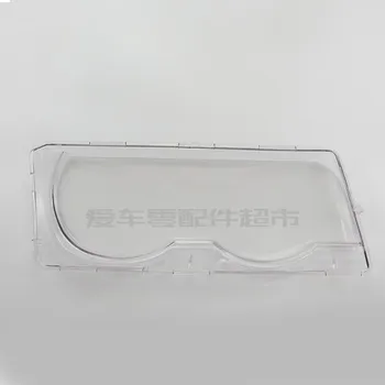 Made for BMW E38 - new style (1998- 2001) headlight cover glass shell
Made for BMW E38 - new style (1998- 2001) headlight cover glass shell