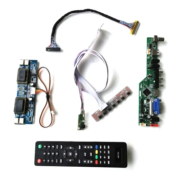 Fit LTM220M1/LTM220M2/M220EW01 1680*1050 VGA+HDMI+Audio+USB 4CCFL LVDS 30-Pin 22" PC desktop LCD screen controller board DIY kit
Fit LTM220M1/LTM220M2/M220EW01 1680*1050 VGA+HDMI+Audio+USB 4CCFL LVDS 30-Pin 22" PC desktop LCD screen controller board DIY kit