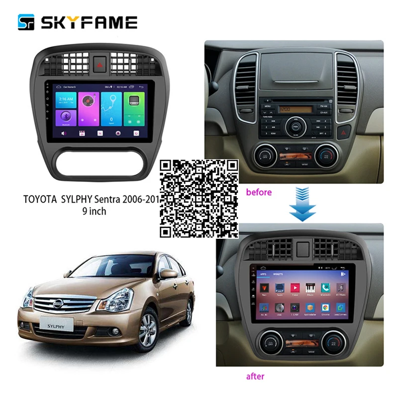 SKYFAME 4 + 64G Авто Радио стерео для Nissan Sylphy 2006-2012 Android мультимедиа Системы gps-навигация