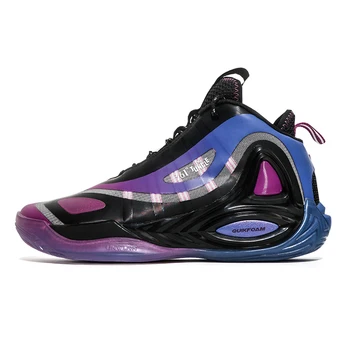 361 degree Original Men's basketball shoes 2020 breathable anti-skid sport sneakers 572031114
361 degree Original Men's basketball shoes 2020 breathable anti-skid sport sneakers 572031114