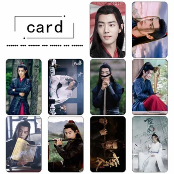 10 Pcs/Set Chen Qingling Wang Yibo Xiaozhan Photo Crystal Card Post Bus Card Sticker New Stickers For Fans Collection Gift
10 Pcs/Set Chen Qingling Wang Yibo Xiaozhan Photo Crystal Card Post Bus Card Sticker New Stickers For Fans Collection Gift