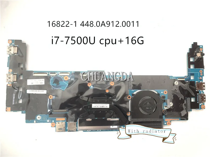 16822-1 448.0A911.0011 для Thinkpard X1 Yoga, материнская плата для ноутбука второго поколения, искусственный процессор + 16 ГБ, 01YR149
16822-1 448.0A911.0011 для Thinkpard X1 Yoga, материнская плата для ноутбука второго поколения, искусственный процессор + 16 ГБ, 01YR149
