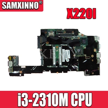 For Lenovo ThinkPad X220 X220I notebook motherboard FRU 04Y1842 04W06960 4W3302 04W2123 CPU i3 2310M 100% test work
For Lenovo ThinkPad X220 X220I notebook motherboard FRU 04Y1842 04W06960 4W3302 04W2123 CPU i3 2310M 100% test work
