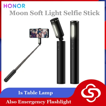 

HUAWEI Honor Moonlight Selfie Stick Soft Fill Light Bluetooth Wireless Monopod Extendable Handheld Flashlight Table Lamp