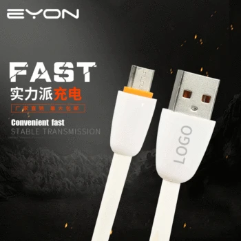 Android Data Cable Quality Fast Quick USB Mini Date Cable for Xiaomi Samsung OnePlus Oppo Mobile Phone Accessories Usb Cable
Android Data Cable Quality Fast Quick USB Mini Date Cable for Xiaomi Samsung OnePlus Oppo Mobile Phone Accessories Usb Cable