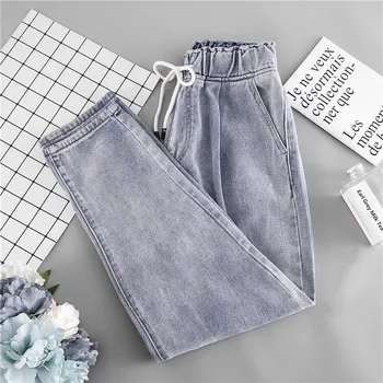 Ripped Jeans For Women High Waist Plus Size Drawstring Loose Softener Mom Ankle-length Denim Pants
Ripped Jeans For Women High Waist Plus Size Drawstring Loose Softener Mom Ankle-length Denim Pants