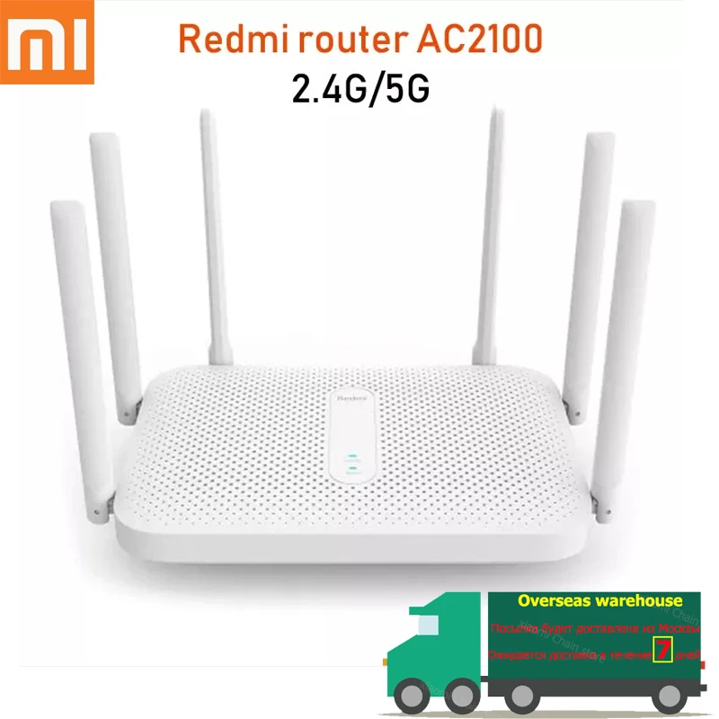 Роутер Xiaomi Mi Router Ax 5 Белый