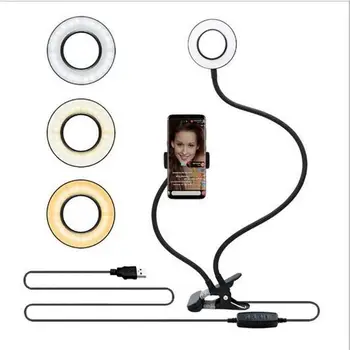 9CM Selfie Ring Light with Rotatable Cell Phone Holder Stand Sturdy Clip Lightweight Fill Light for Live Stream Makeup
9CM Selfie Ring Light with Rotatable Cell Phone Holder Stand Sturdy Clip Lightweight Fill Light for Live Stream Makeup