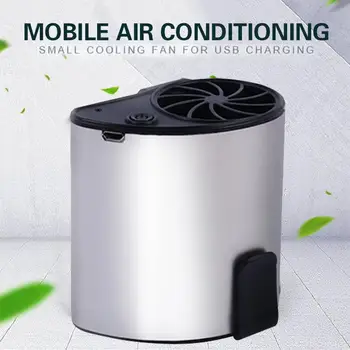 Silver Gray USB Fishing Mini Air Conditioner Creative Waist Fan Handing Work Wearable Portable USB Rechargeable Fan Travel
Silver Gray USB Fishing Mini Air Conditioner Creative Waist Fan Handing Work Wearable Portable USB Rechargeable Fan Travel