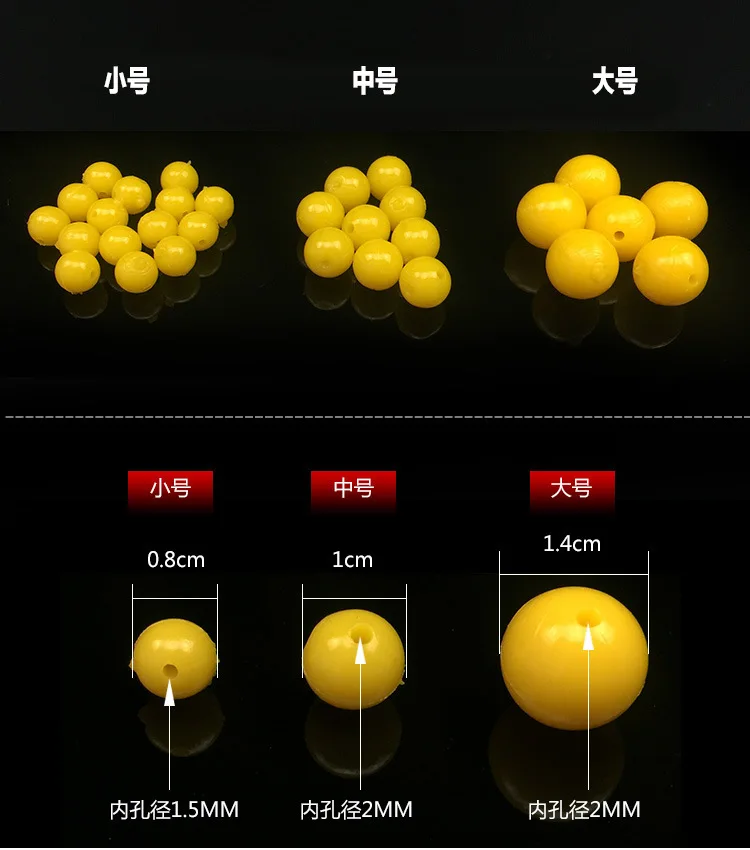 10 Sweet European Style Kong-Style Float Fishing Beads Corn Fishing Beads Software Buoyancy Ball Fishing Silver Carp Semi-Floati
10 Sweet European Style Kong-Style Float Fishing Beads Corn Fishing Beads Software Buoyancy Ball Fishing Silver Carp Semi-Floati