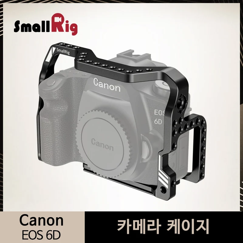 SmallRig Dslr Cage for Canon EOS 6D Form-fitting Camera Cage With Built-in Arca Plate and ARRI locating Holes -2407
SmallRig Dslr Cage for Canon EOS 6D Form-fitting Camera Cage With Built-in Arca Plate and ARRI locating Holes -2407