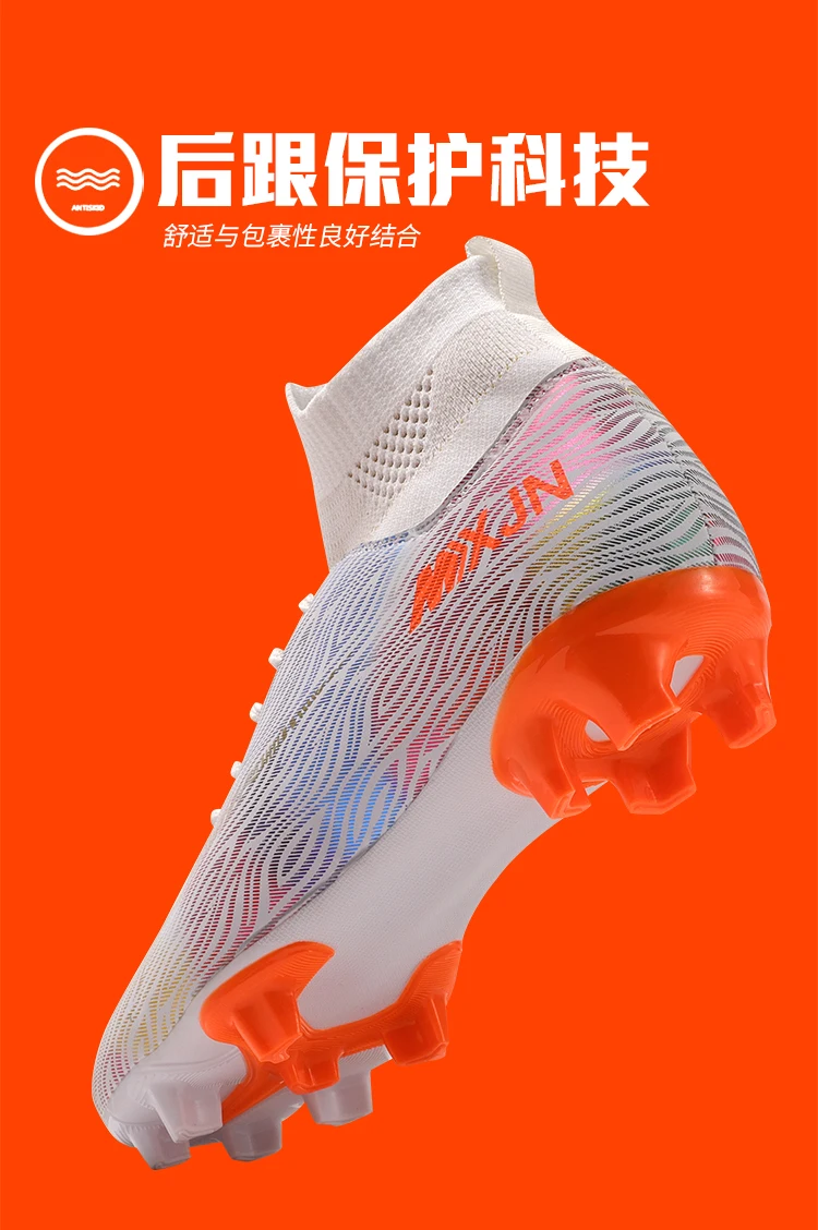 达林鞋业 (4)