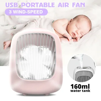 Mini USB Portable Air Conditioner Fan 3 Wind-speed Desktop Air Cooling Fan Air Cooler Fan With Water Tanks Home Ultra-Quiet
Mini USB Portable Air Conditioner Fan 3 Wind-speed Desktop Air Cooling Fan Air Cooler Fan With Water Tanks Home Ultra-Quiet