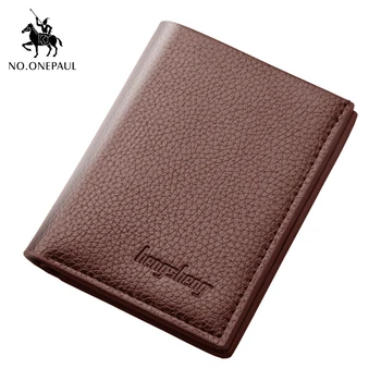 NO.ONEPAUL men's wallet short lychee pattern wallet multi-function ultra-thin wallet Korean version of the trend US dollar clip
NO.ONEPAUL men's wallet short lychee pattern wallet multi-function ultra-thin wallet Korean version of the trend US dollar clip