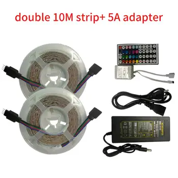 5m 20m 12V Power Supply Non Waterproof Safe With 44Keys Controller Color Changing RGB Flexible Home Bedroom LED Strip Light
5m 20m 12V Power Supply Non Waterproof Safe With 44Keys Controller Color Changing RGB Flexible Home Bedroom LED Strip Light