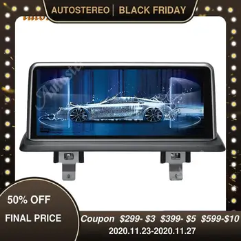 ZWNAV IPS Car Stereo Receiver For BMW E87 E81 E82 E88 Android 9.0 System 4+64G RAM GPS Navi Screen WIFI Google Carplay Idrive
ZWNAV IPS Car Stereo Receiver For BMW E87 E81 E82 E88 Android 9.0 System 4+64G RAM GPS Navi Screen WIFI Google Carplay Idrive