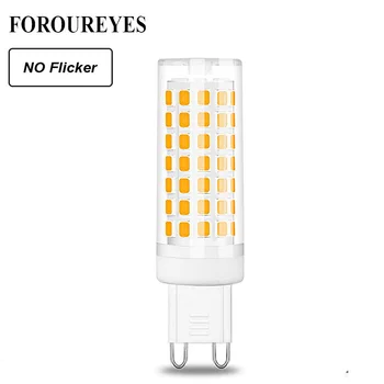 G9 LED BULB AC220V 120V Dimmable No Flicker 88LEDS 2835 LED Lamp G9 Lights 690LM Chandelier Light replace 70W Halogen lighting
G9 LED BULB AC220V 120V Dimmable No Flicker 88LEDS 2835 LED Lamp G9 Lights 690LM Chandelier Light replace 70W Halogen lighting
