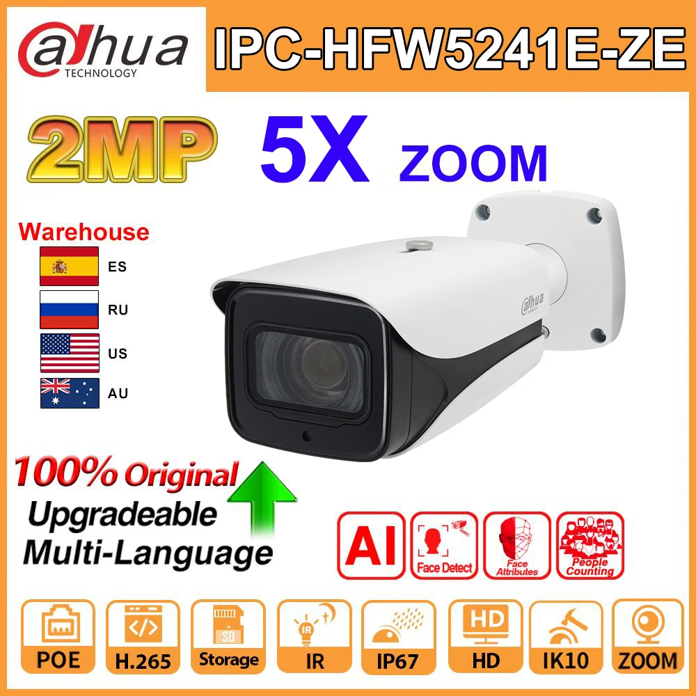 Оригинальная ip-камера Dahua Bullet IPC-HFW5241E-ZE 5X Zoom 2 7-13 5 мм IR 50M PoE ePoE SD слот для карты