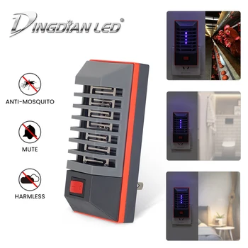 Bug Zapper Mosquito Killer Lamp Indoor AC220V Night Light Insect Repelling Mosquito Killer Light Mini Electric Fly Trap Light
Bug Zapper Mosquito Killer Lamp Indoor AC220V Night Light Insect Repelling Mosquito Killer Light Mini Electric Fly Trap Light