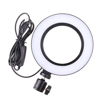 Round Brightening Durable LED Ring Light Live Broadcast Photography Lamp Dimmable Practical Make Up Button Control Adjustable
Round Brightening Durable LED Ring Light Live Broadcast Photography Lamp Dimmable Practical Make Up Button Control Adjustable