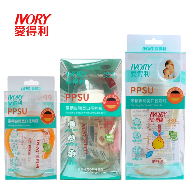 Entity-Love Wide Aperture PPSU Milk Bottle 180ml240ml330ml with Straw Handle RealSense Pacifier
Entity-Love Wide Aperture PPSU Milk Bottle 180ml240ml330ml with Straw Handle RealSense Pacifier