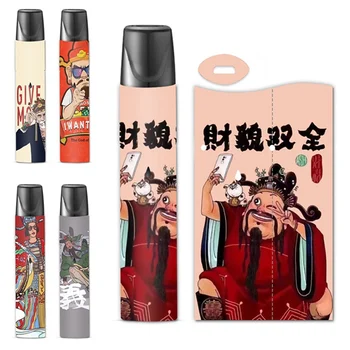 Sticker Colorful Flash For RELX E-cigarette Sticker New Fashion PVC Cover Case Sticker
Sticker Colorful Flash For RELX E-cigarette Sticker New Fashion PVC Cover Case Sticker