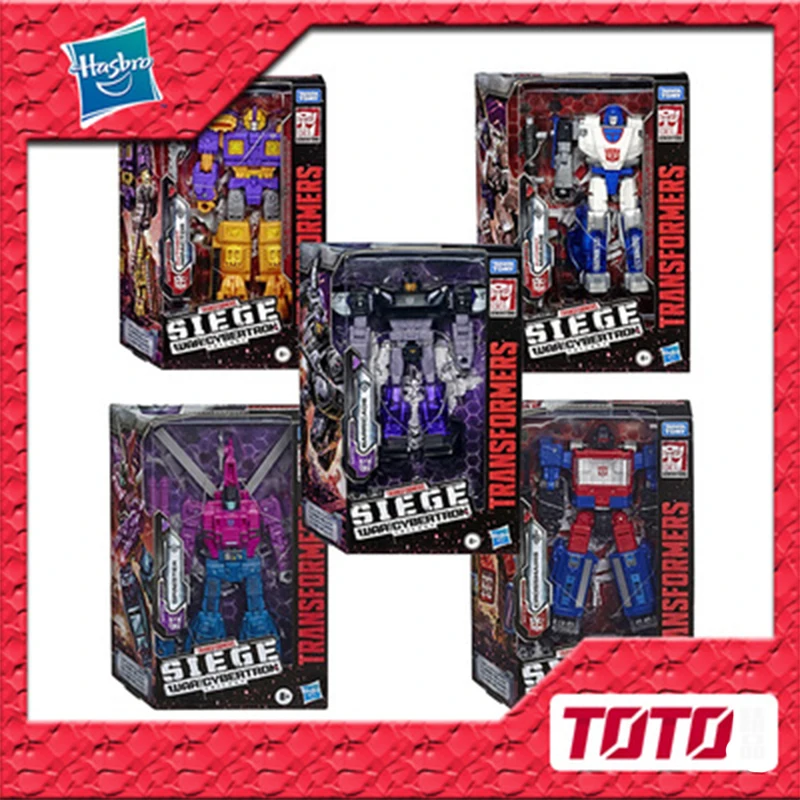 Hasbro Transformers Toys Besieged City Phantom Roadblock Impact Pin Collimation Propeller Model Toys for Children Finished Goods
Hasbro Transformers Toys Besieged City Phantom Roadblock Impact Pin Collimation Propeller Model Toys for Children Finished Goods