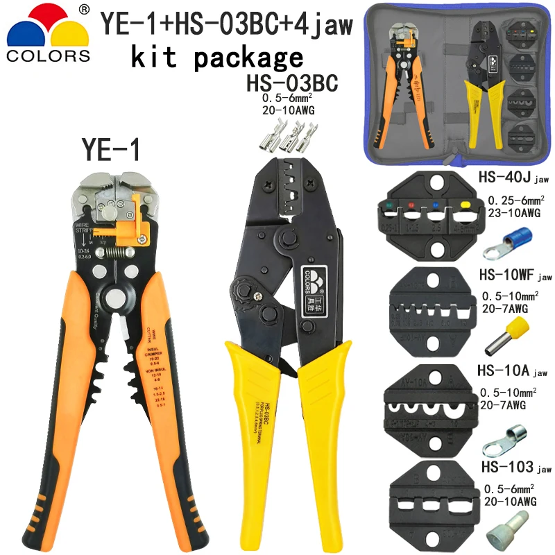 HS-03BC crimping pliers stripper electrical tools kit 40J/10WF/10A/103 4 jaw for insulation tube pulg crimping cap terminals
HS-03BC crimping pliers stripper electrical tools kit 40J/10WF/10A/103 4 jaw for insulation tube pulg crimping cap terminals