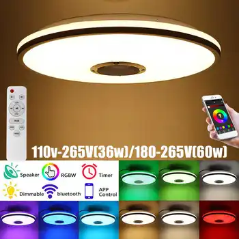 60W Smart Modern LED Ceiling Light RGB Dimming Color Remote&APP bluetooth Control for living room bedroom kitchen ceiling lamp
60W Smart Modern LED Ceiling Light RGB Dimming Color Remote&APP bluetooth Control for living room bedroom kitchen ceiling lamp