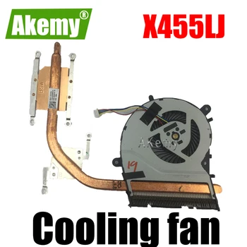 New Original CPU Cooling heatsink Fan For Asus X455LJ A455L K455L F455L W491L Y483LD X455LF X455LB fan Cooler
New Original CPU Cooling heatsink Fan For Asus X455LJ A455L K455L F455L W491L Y483LD X455LF X455LB fan Cooler
