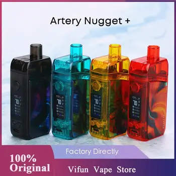 Original Artery Nugget+ 70W Pod Kit Wi/ Internal 2000mAh Battery W/ Max 70W Output & Capacity 5ml Electronic Cigarette Vaporizer
Original Artery Nugget+ 70W Pod Kit Wi/ Internal 2000mAh Battery W/ Max 70W Output & Capacity 5ml Electronic Cigarette Vaporizer