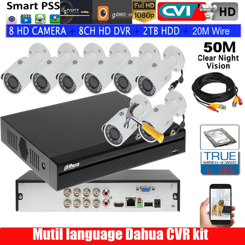 Набор для камеры Mutil language dahua 8CH XVR5108HS-X CVR с камерой 1080P bullet CVI CVI-HFW1200S