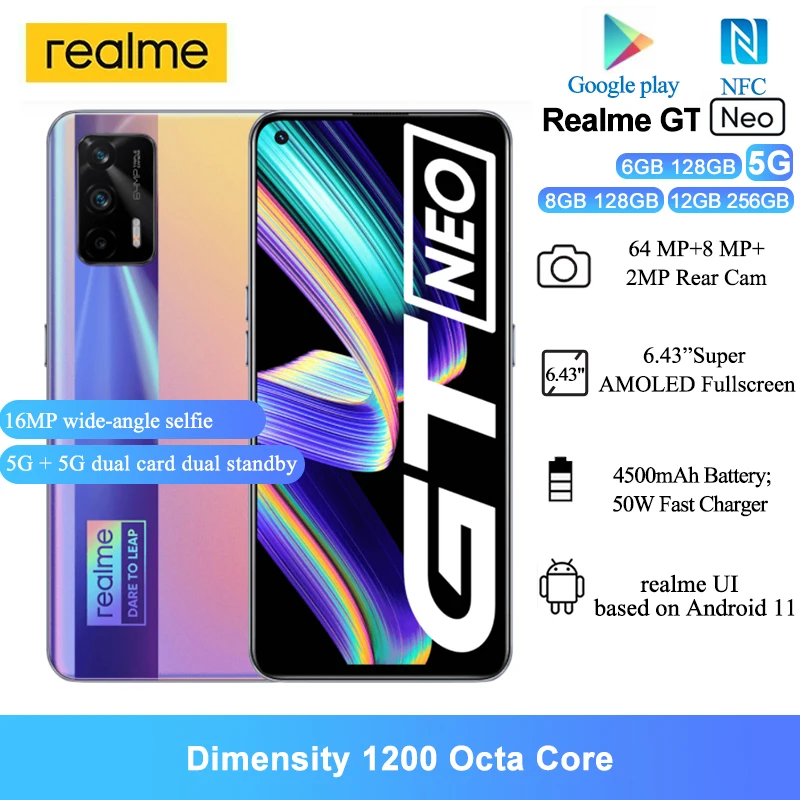 Смартфон Realme GT Neo 5G экран 6 43 дюйма тройная камера 64 мп ии дисплей 1200 Восьмиядерный