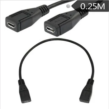 Micro USB female pair Micro USB female extension adapter Female to female pair wiring 0.25 m Android phone data cable 
Micro USB female pair Micro USB female extension adapter Female to female pair wiring 0.25 m Android phone data cable