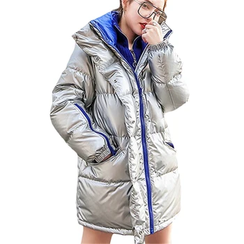 New Korean Winter Parkas Jacket Women Thicken Glossy Warm Down Cotton Jackets Silver Women's Winter Casual Cotton Biscuits F1060 
New Korean Winter Parkas Jacket Women Thicken Glossy Warm Down Cotton Jackets Silver Women's Winter Casual Cotton Biscuits F1060