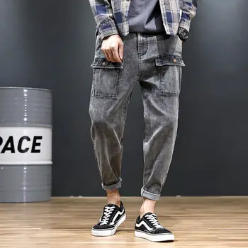 2020 jeans men's tide brand nine-point pants fall Korean version of the trend straight Haron pants multi pocket
2020 jeans men's tide brand nine-point pants fall Korean version of the trend straight Haron pants multi pocket