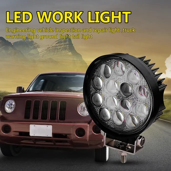 42W LED Work Light Engineering Vehicle Inspection And Repair Light Truck Warning Light Ground Light Tail Light 4-inch Light
42W LED Work Light Engineering Vehicle Inspection And Repair Light Truck Warning Light Ground Light Tail Light 4-inch Light
