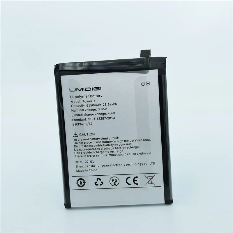 Фото Аккумулятор для Мобильный телефон UMIDIGI power 3 батарея высокой емкости 6150 мАч с
