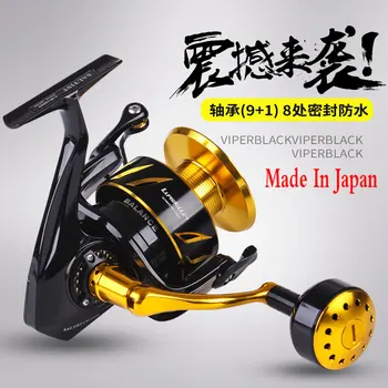 Lurekiller Japan Made Saltist CW3000- CW10000 Spinning Jigging Reel Spinning reel 10BB Alloy reel 35kgs drag power
Lurekiller Japan Made Saltist CW3000- CW10000 Spinning Jigging Reel Spinning reel 10BB Alloy reel 35kgs drag power