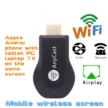 AnyCast M4 PLUS 1080PApple Android phone mobile TV projector wireless same screen HDMI high-definition push treasure
AnyCast M4 PLUS 1080PApple Android phone mobile TV projector wireless same screen HDMI high-definition push treasure