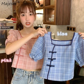 T-shirts Women Summer New Arrival Stylish Retro Chinese Design Chic Sweet Girls Female Cropped Top Vintage Popular Plus Size 2XL
T-shirts Women Summer New Arrival Stylish Retro Chinese Design Chic Sweet Girls Female Cropped Top Vintage Popular Plus Size 2XL