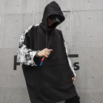 Nightclub DJ singer punk rock oversize long t shirt Graffiti patchwork vintage streetwear men harajuku long sleeve tee shirts 
Nightclub DJ singer punk rock oversize long t shirt Graffiti patchwork vintage streetwear men harajuku long sleeve tee shirts