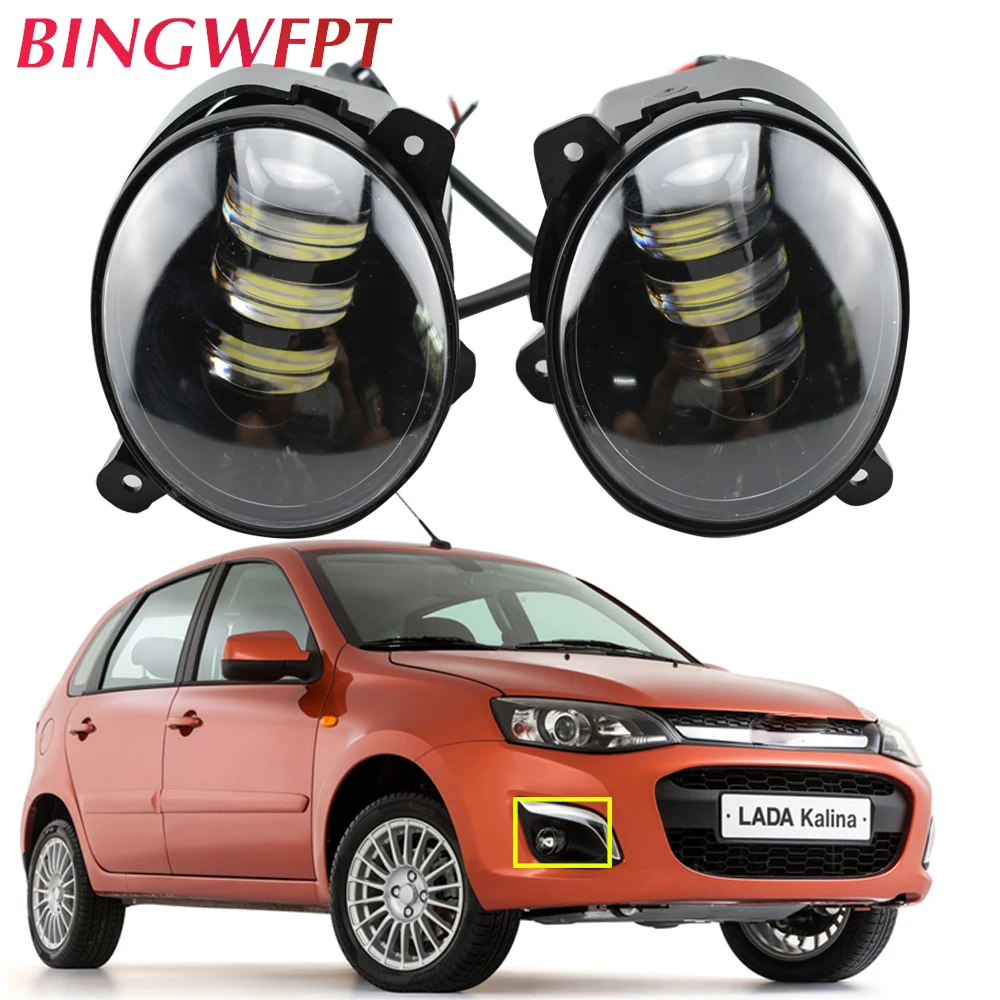 Противотуманные фары для Lada granta Kalina 2 Largus 2190-3743010 противотумансветильник фары передние фары s противотумансветильник фары s лампы
Противотуманные фары для Lada granta Kalina 2 Largus 2190-3743010 противотумансветильник фары передние фары s противотумансветильник фары s лампы