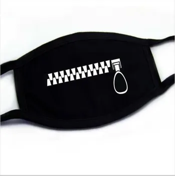 1pcs Zipper Style Mouth Mask Adult Anti Haze Mask Anti-dust Mouth Mask Windproof Mouth-muffle Men Women Flu Face Mask
1pcs Zipper Style Mouth Mask Adult Anti Haze Mask Anti-dust Mouth Mask Windproof Mouth-muffle Men Women Flu Face Mask