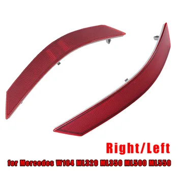 Red Car Rear Bumper Side Reflector Light For Mercedes W164 ML 320 ML 350 ML 500 ML550 Reflector Light
Red Car Rear Bumper Side Reflector Light For Mercedes W164 ML 320 ML 350 ML 500 ML550 Reflector Light