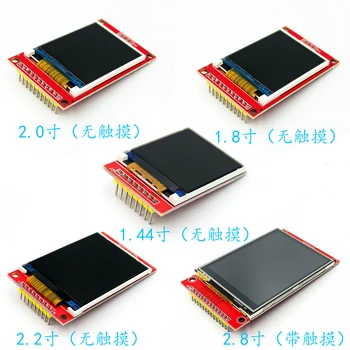 1.44/1.8/2.0/2.2/2.4/2.8 Inch TFT Color Screen LCD Display Module Drive ST7735 ILI9225 ILI9341 Interface SPI 128*128 240*320
1.44/1.8/2.0/2.2/2.4/2.8 Inch TFT Color Screen LCD Display Module Drive ST7735 ILI9225 ILI9341 Interface SPI 128*128 240*320