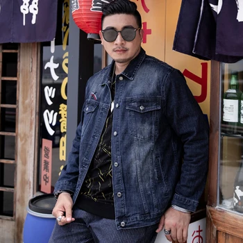 Denim Jacket Autumn Spring Men Jacket and Jacket Cool Wool Fashion Men Denim Jacket High Quality Men Denim
Denim Jacket Autumn Spring Men Jacket and Jacket Cool Wool Fashion Men Denim Jacket High Quality Men Denim