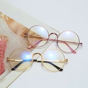 Round Metal Presbyopic Glasses Plain Spectacles Ultralight Anti Blue Light Reading Eyeglasses Diopter +0 1.0 1.5 2.0 2.5 3 3.5 4
Round Metal Presbyopic Glasses Plain Spectacles Ultralight Anti Blue Light Reading Eyeglasses Diopter +0 1.0 1.5 2.0 2.5 3 3.5 4