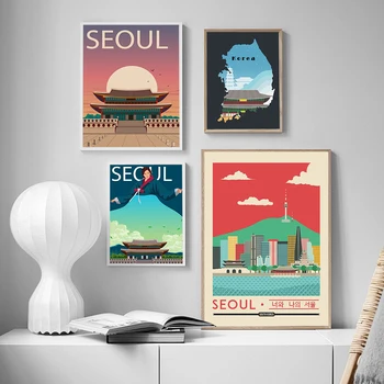 서울시 한국 투어 여행 풍경 캔버스 회화, 북유럽 벽 그림 포스터 및 프린트 만화 거실 홈 장식
